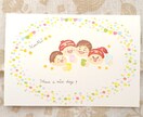 お子様のかわいい似顔絵をふんわり優しく描きます 優しい気持ちあふれる、絵本のようなふんわり似顔絵 イメージ2