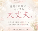 あなたのテンションに合わせます 5分だけでも大歓迎　楽しく通話☆眠れない夜にも イメージ2