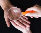 写真1枚で現実的に役立つ手相鑑定をします 不安を煽ることはしません。手相から分かる事実をお伝えします イメージ1