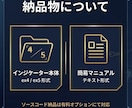 ご希望のインジケーターをMT4/5向けに作成します ◆条件・表示・アラートまで仕様に合わせて対応◆ イメージ8