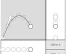 小中高生向けデジタル教材を制作します 動かして学べるデジタル教材で理解を深める！ イメージ3