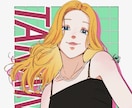 ポップでレトロなイラスト作成致します シティポップなイラスト、歌みた等活動者様にも是非！！ イメージ1
