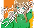 配信・TRPGなどに!立ち絵お描きします 配信・TRPGなどに使用できる立ち絵をお描きします！ イメージ6