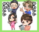 やさしくてやわらかい印象のSNSアイコン描きます 女性におすすめ！SNSブログ対応◎実績多数＆最短即日OK イメージ8