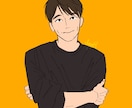 爽やかで親しみやすい似顔絵・アイコン描きます ブログやSNS、誕生日や記念日に！オリジナルイラスト作成！ イメージ7