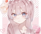 ふんわりかわいいイラストを描きます 無料で何度でも修正可能！理想の雰囲気に近づける！ イメージ2