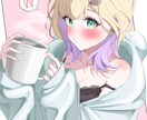 サムネ等のお仕事お待ちしております サムネ等を頑張って描きますのでよろしくお願いいたします。 イメージ1