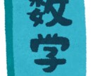 入試問題、模擬試験の模範解答作成承ります 幅広く理系分野の入試問題の模範解答作成にお力になれます イメージ1