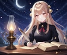 あなたの深層心理から、夢のお手紙届いております 夢占い、深層心理からのメッセージを優しく鑑定します！ イメージ2