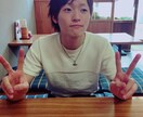 何でも気軽に話聞きます！気軽に雑談できます 気を使わなくて、愚痴・暇つぶしなんでもOK イメージ1