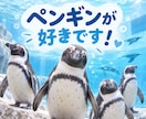 優しさ成分100%|心の整理整頓をお手伝いします ボイスサンプルは動画欄に!まずは短い時間からお試しくださいね イメージ6