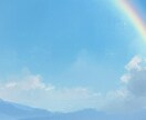 ご縁結びと相手の気持ちを神様のお告げで鑑定します 縁結び・ご縁の流れ・恋の未来を鑑定★片思い・復縁にも対応★ イメージ7