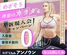 修正回数無制限&格安でWEB画像を制作します クオリティはもちろんだけどコスパも重視したい方へ イメージ2
