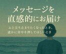 海のことのは｜心に響く言葉をお届けします 海と心をつなぐ、たった一言の癒し イメージ2