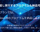 Webスクレイピング指定サイトからデータ抽出します ヒアリングで適切な有効データ収集。分析可能な形に整形します イメージ3