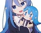 アイコンMV1枚絵をご希望のあなたにお応えします 歌みたやサムネイルも！アニメ塗りで様々な用途におすすめです！ イメージ3