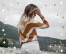 女心がわからない、あなたのお話聴きます ⭐感情の浮き沈みが激しくてついていけない。そこで終わらないで イメージ7