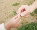 ADHDの子供との関わり方のお悩みとことん聞きます 運動療育食事アレルギーADHDの子供に試したことお話しします イメージ5