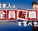 YouTube用サムネイル作成します サムネイル/動画/YouTube/インパクト イメージ8