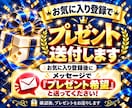 SNSアフィリエイトに必要なモノ全て制作代行します アカウント・特典・記事まで丸投げOK！あとは運用を始めるだけ イメージ2