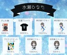 Vtuber配信者向け￤告知画像3点セット作ります スピーディー対応！可愛い雰囲気が得意⭐️ イメージ1
