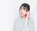 夫婦関係☘️仲良し夫婦でいられる方法考えます ⭐結婚/離婚/モラハラ/喧嘩/お金/不倫/性/秘密 イメージ6