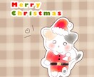 商用利用OK！可愛い癒されるキャラクター作ります マスコットキャラクター、アイコン、挿絵などお使いいただけます イメージ6