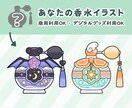 配信者様イメージのイラストなどお描きします VTuber様・Vライバー様向けのイラスト イメージ6
