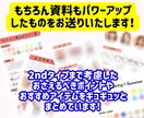 16タイプ資格者がパーソナルカラー診断を実施します 芸能人やインフルエンサーも来店多数♡実店舗があり信頼＆安心 イメージ8
