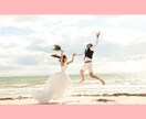 恋愛占い♡あの人の本音と2人の未来をみます そっけないあの人は今何考えてる？あなたの不安に寄り添います イメージ10