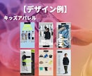 投稿クリエイティブ10本制作します Instagram投稿10本制作します【世界観統一】 イメージ6
