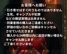 願望実現！引き寄せAIを使い夢のお手伝い致します モニター限定価格あなたの望む未来をカウンセリングで叶えよう イメージ6