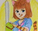 人物・動物をモチーフとしたアイコンをつくります 無料修正あり！女性や中性的な人物／動物全般のイラストが得意 イメージ6