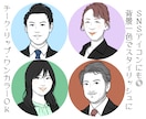 ビジネスに最適！お洒落なモノクロ似顔絵を描きます すっきりとリアルな絵柄で中年の魅力を発信。名刺、アイコンに イメージ3