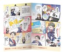 デザイナーと漫画家が、名刺×漫画を作成します プロの漫画・イラストで印象に残る漫画名刺を作成！ イメージ7