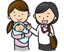 悩みの子供関係、などの話全部聞きます 主に中学生の息子さんや娘さんがいる方におすすめ！！ イメージ5
