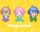 かわいいデフォルメ絵お描きします 最短3日！アイコンやグッズなどに✨ イメージ7