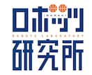 デザインに関するお悩みまずはご相談から承ります デザイナー歴14年、デザインのお悩みをお聞きし解決します。 イメージ9