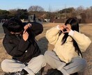 片思いを両思いにするお手伝いをします ‼️勇気が出ない…そんな貴方を助けます^^ イメージ1