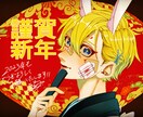 SNSのアイコンを描かせていただきます 依頼者様の理想のキャラクターをSNSのアイコンに！ イメージ3
