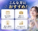 顔写真1枚から毎日配信用リール動画を作ります 顔写真1枚で1ヶ月分！1日約500円で毎日配信！ イメージ5