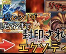 YouTuber様向け！動画編集します 動画投稿歴2年の私にお任せください イメージ7