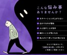 今すぐ話したい！ 1分だけでもあなたに寄り添います 聞いて欲しい！甘えたい！ 20代男性で良ければお聞きします イメージ3