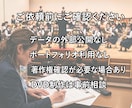 演奏会・発表会・イベント動画の編集を承ります マルチカメラ編集で見応えのある映像を制作します イメージ7