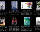演劇編集100本以上の経験者が編集いたします ２時間まで同料金！エンドロールもお付けします イメージ2