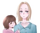 ご希望のイラストを描きます オリジナルキャライラスト作成！！【上半身のみ】 イメージ1