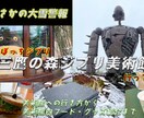 サムネイル作成いたします 視聴者の心が動くサムネ作ります！ イメージ2