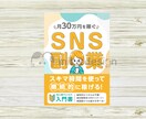 思わず手に取りたくなる！表紙デザイン制作します 魅力的な書籍の表紙をプロのデザイナーがお作りいたします！ イメージ3