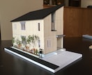 住宅模型お作りします 建築計画中の検討や、記念品としておつかい頂けます。 イメージ7