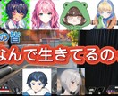 1枚1000円からサムネイル作ります 1枚1000円でサムネイル作ります イメージ8